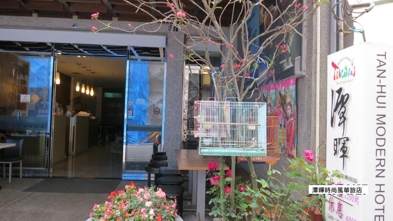 泉福潭暉民宿 Yuchi Exterior foto